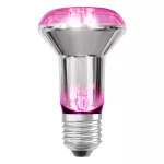 Lampa LED STAR GROW LAMP 7.5W E27