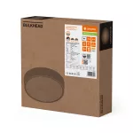 Oprawa BULKHEAD ROUND EMERGENCY SENSOR 250 P 12.5W MS 840 WT
