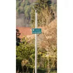 Oprawa URBAN LANTERN ASYMMETRIC 59W ASYM PS 822-827 IP66 BK