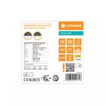 Oprawa DOWNLIGHT SLIM ALU D175 V 16W MS 840 WT