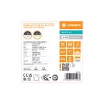Oprawa DOWNLIGHT SLIM ALU DALI D175 V 16W MS 840 WT