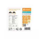 Oprawa DOWNLIGHT SLIM ALU DALI D205 V 19W MS 840 WT
