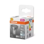 Lampa LED STAR PAR16 6.1W 840 GU10