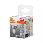 Lampa LED STAR PAR16 5.6W 840 GU10
