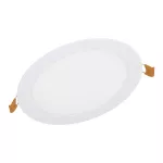 Oprawa DOWNLIGHT SLIM ROUND 190 E 18W 840 WT