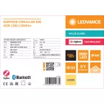 Oprawa SF CIRC 500 ZB V 42W 830 IP44 LEDV
