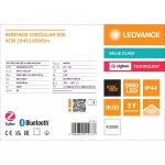 Oprawa SF CIRC 500 ZB V 42W 840 IP44 LEDV