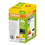 Lampa LED PCR CLASSIC A 10W/2700K E27