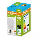 Lampa LED PCR CLASSIC A 10W/6500K E27
