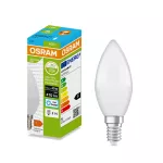 Lampa LED PCR CLASSIC A 13W/6500K E27