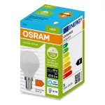 Lampa LED CLASSIC A V 150 19W/6500K E27