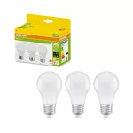 Lampa LED PCR CLASSIC A 8W/2700K E27