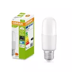 Lampa LED CLASSIC P V 25 2.5W/3000K E27
