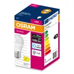 Lampa LED VALUE CLASSIC P 75 7W/6500K E27