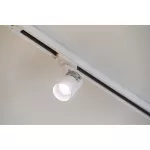 Oprawa TRACKLIGHT SPOT GU10 GU10 WT