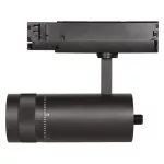Oprawa TRACKLIGHT SPOT ZOOM DIM 20W 940 BK
