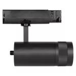 Oprawa TRACKLIGHT SPOT ZOOM DIM CCT 30W 93040 BK
