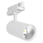 Oprawa TRACKLIGHT SPOT XR 20W 930 24DEG WT