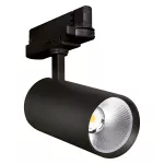 Oprawa TRACKLIGHT SPOT XR 20W 930 24DEG BK