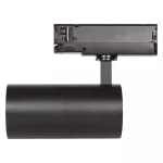 Oprawa TRACKLIGHT SPOT XR HIGH EFFICIENCY 30W 930 24DEG BK