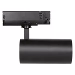 Oprawa TRACKLIGHT SPOT XR HIGH EFFICIENCY 30W 940 24DEG BK