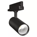 Oprawa TRACKLIGHT SPECIAL FOOD LED 30W 950 24DEG BK VEG
