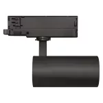 Oprawa TRACKLIGHT SPECIAL FOOD LED 30W 950 24DEG BK SEAFOOD