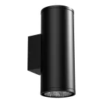 Oprawa AR SPOT2 RD V 12W 840 SYM40 BKONEUELEDV