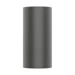Oprawa URBAN WALL VARIO RD P 29W ML 83040 GY