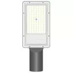 Oprawa URBAN LITE M 50W 730 5500LM IP65 GRAY