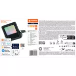 SMART+ MATTER Floodlights 10W Multicolour