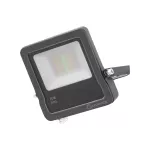 SMART+ MATTER Floodlights 20W Multicolour