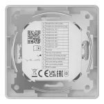 MCU SELECT DIM EXC LEDV