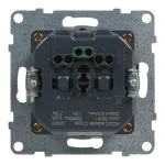 SUNO - Gniazdo SCHUKO 2P+Z - 16 A - 250 V~ - + USB TYP C - 1,5 A - 5 V, Biały