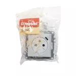 SUNO - Gniazdo płaskie 2P+Z - 16 A - z USB Typ - C - 1,5 A - zaciski automatyczne - z przesłoną, Aluminium