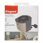 PRZEDŁUŻACZ - STACJA ŁADOWANIA: 2X2P+Z, USB A+C, ŁADOWARKA INDUKCYJNA, Z PRZEWODEM 2.0 METRA 1,5 MM2 - LATTE/GRAFITOWY