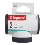 ROZGAŁĘŹNIK OBROTOWY 2X2P+Z, USB A+C - BIAŁY/GRAFITOWY