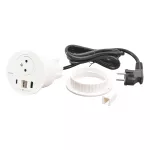 INCARA: DISQ 80 - 2P+Z / USB A+C / WYJŚCIE KABLOWE - 2,0 M-BIAŁY