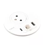 INCARA: DISQ 80 - 2P+Z / USB A+C / WYJŚCIE KABLOWE - 2,0 M-BIAŁY