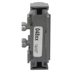 LISTWA PRZYŁĄCZENIOWA IP2X Z-4