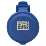 P17 TEMPRA PRO GNIAZDO PRZENOŚNE 16A 3P+N+Z 230V IP44