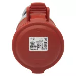 P17 TEMPRA PRO GNIAZDO PRZENOŚNE 32A 3P+Z 400V IP44