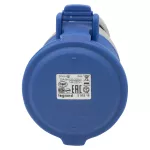 P17 TEMPRA PRO GNIAZDO PRZENOŚNE 32A 3P+N+Z 230V IP44