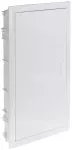 ROZDZIELNICA RWN 3 X 12 DRZWI METALOWE