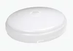Oprawa AVR1 akcesoria (Klosz zapasowy do AVR1 PIR)