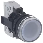 LAMPKA IP69 BIAŁA LED 12-24V