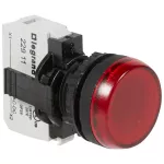 LAMPKA IP69 CZERWONA LED 12-24V
