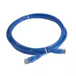 LCS KABEL KROSOWY KAT.6 UTP 2M PVC