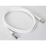 KABEL KONCENTRYCZNY TYPU "F", DŁUGOŚĆ 2 M