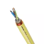 UNITRONIC® BUS FF 3 ARM (YE)